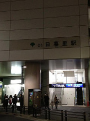 302512_10150370476132920_589677919_8097343_637981124_n