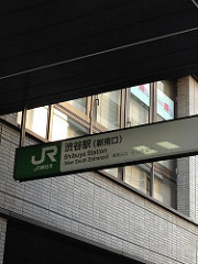 393653_10150370475557920_589677919_8097326_91426699_n