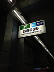 375504_10150370476097920_589677919_8097342_1124381715_n