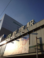 299702_10150370475702920_589677919_8097330_1794656677_n