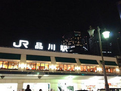 377430_10150370476592920_589677919_8097356_1835615153_n