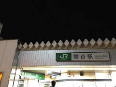 389859_10150370476162920_589677919_8097345_709090791_n