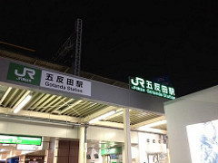 390895_10150370476697920_589677919_8097359_1589274449_n