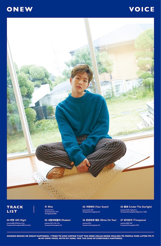 f:id:dubudubudubu:20181205235246j:image