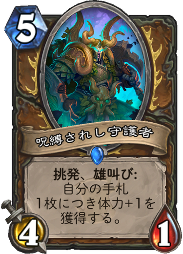 f:id:duceDCG:20180410185020p:plain