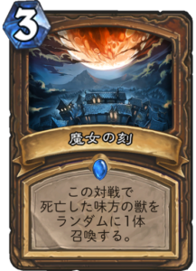 f:id:duceDCG:20180410185317p:plain