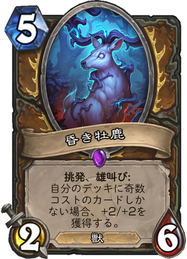 f:id:duceDCG:20180410185720p:plain