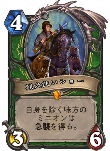 f:id:duceDCG:20180410190041p:plain