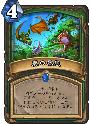 f:id:duceDCG:20180410190718p:plain
