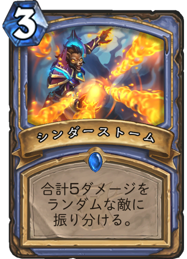 f:id:duceDCG:20180410192701p:plain