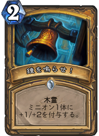f:id:duceDCG:20180410202050p:plain