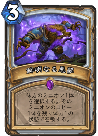 f:id:duceDCG:20180410203536p:plain