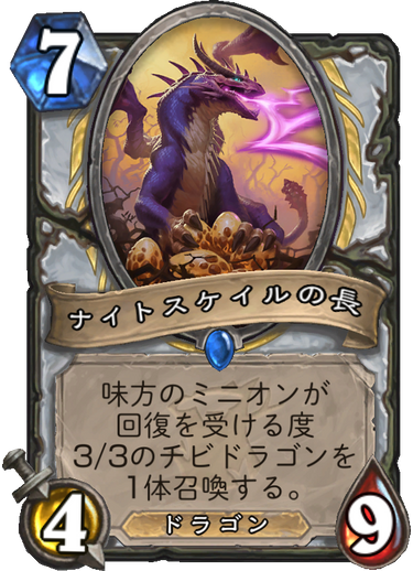 f:id:duceDCG:20180410205442p:plain