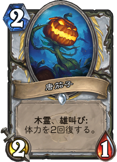 f:id:duceDCG:20180410205627p:plain