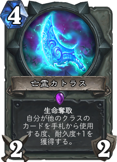 f:id:duceDCG:20180410214018p:plain