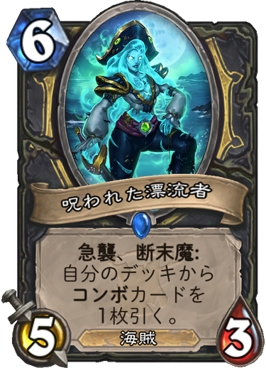 f:id:duceDCG:20180410214603p:plain