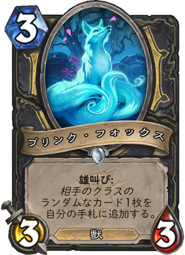 f:id:duceDCG:20180410215157p:plain