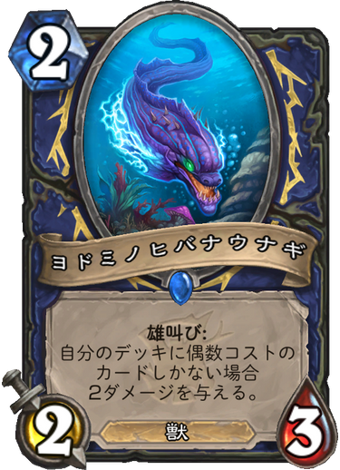 f:id:duceDCG:20180410221655p:plain