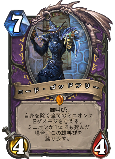 f:id:duceDCG:20180410224108p:plain