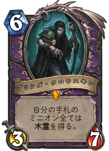 f:id:duceDCG:20180410224158p:plain