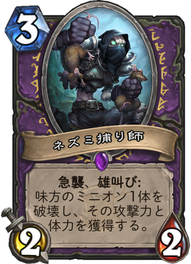 f:id:duceDCG:20180410224318p:plain