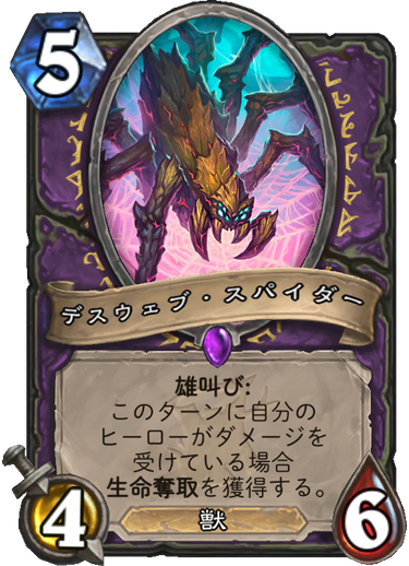 f:id:duceDCG:20180410224421p:plain