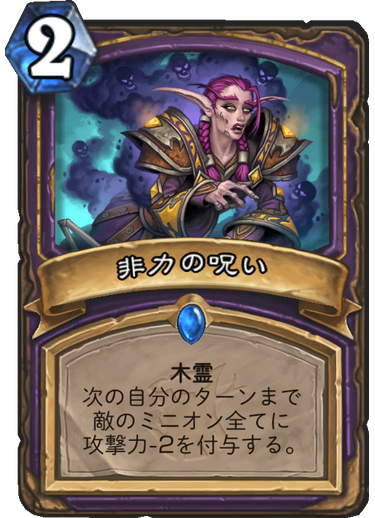 f:id:duceDCG:20180410224455p:plain