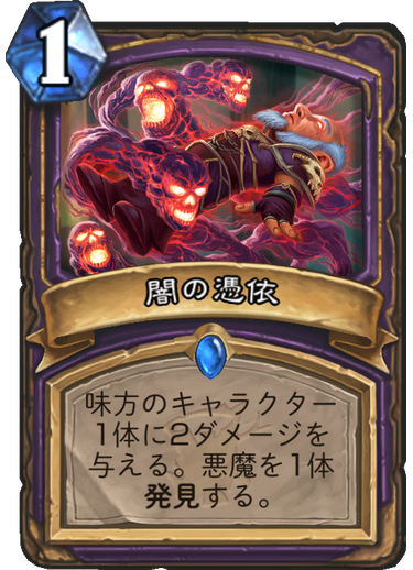 f:id:duceDCG:20180410224608p:plain