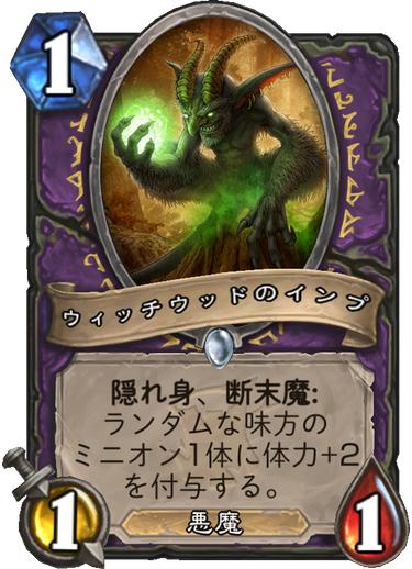 f:id:duceDCG:20180410225055p:plain