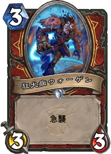 f:id:duceDCG:20180410231849p:plain