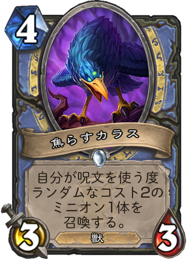 f:id:duceDCG:20180410233145p:plain