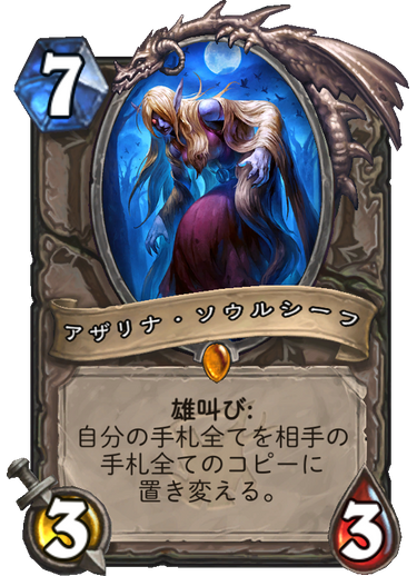 f:id:duceDCG:20180410233400p:plain