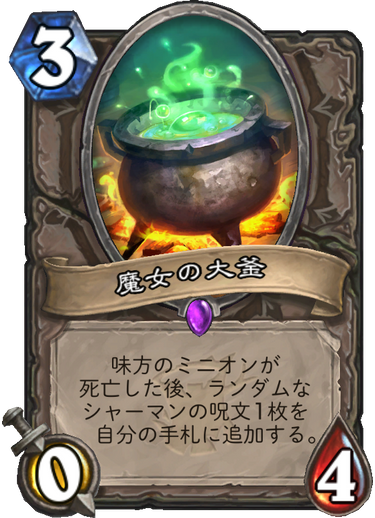 f:id:duceDCG:20180411000521p:plain