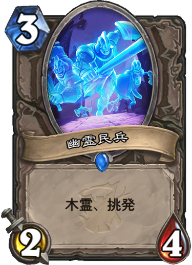 f:id:duceDCG:20180411001243p:plain