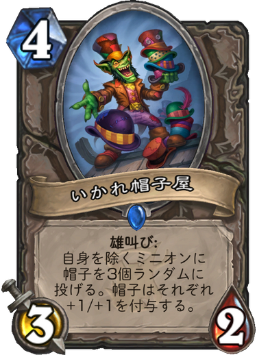 f:id:duceDCG:20180411001352p:plain