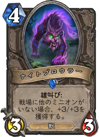 f:id:duceDCG:20180411001443p:plain