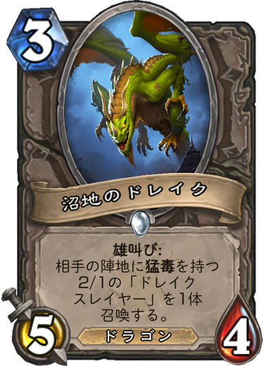 f:id:duceDCG:20180411001809p:plain