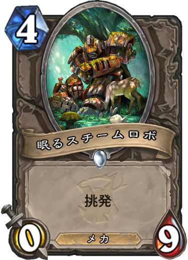 f:id:duceDCG:20180411001859p:plain