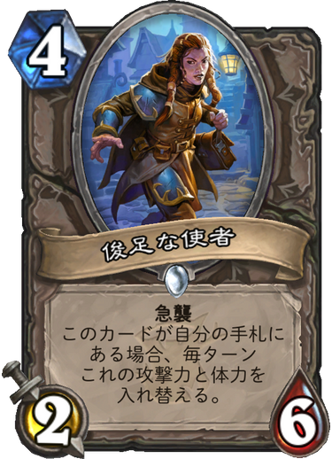f:id:duceDCG:20180411002057p:plain