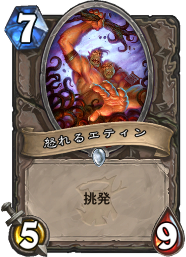 f:id:duceDCG:20180411002357p:plain