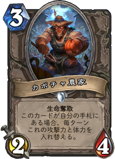 f:id:duceDCG:20180411002434p:plain