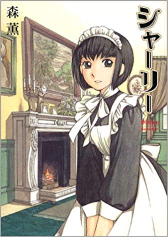 f:id:duceDCG:20190309223808j:plain