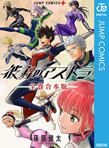 f:id:duceDCG:20190311235920j:plain