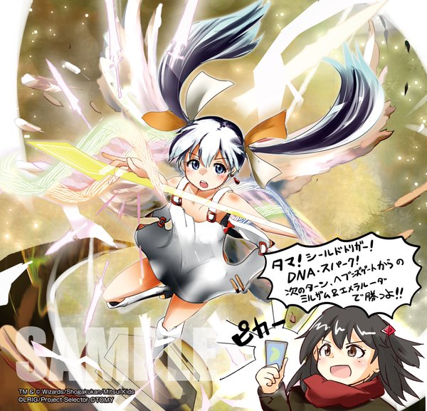 f:id:duceDCG:20190501015335j:plain