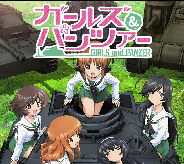 Ducedrillの備忘録 今まで見てきて面白かったアニメを挙げてくだけ アンツィオ高校dcg部