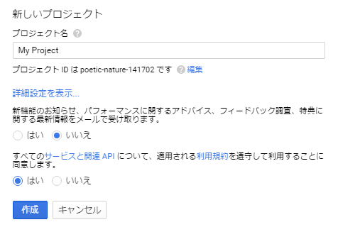 f:id:duck8823:20160828113535p:plain f:id:duck8823:20160828113535p:plain