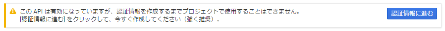 f:id:duck8823:20160828115455p:plain f:id:duck8823:20160828115455p:plain
