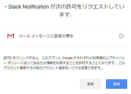 f:id:duck8823:20160828201809p:plain f:id:duck8823:20160828201809p:plain