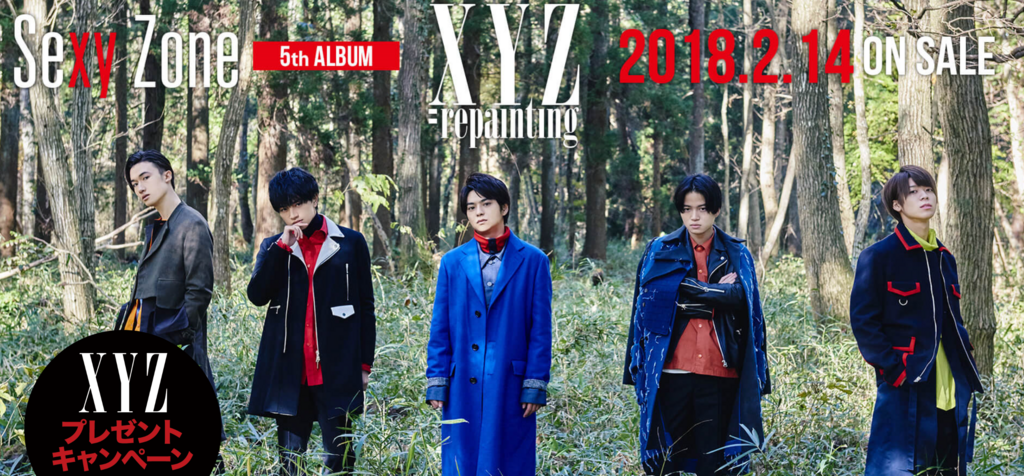 f:id:duckblue:20180208130924p:plain