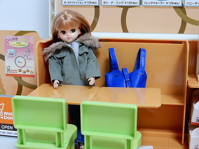 f:id:duckcar:20190125145311j:plain